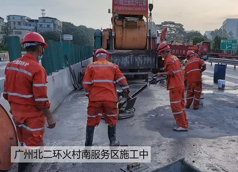 施工中.jpg 施工中.jpg